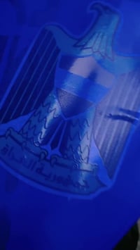 شباب ماكس عدله مال لعب حلوه شلعه معدل سلف هندر كهربايات كله شغاله اي ن...