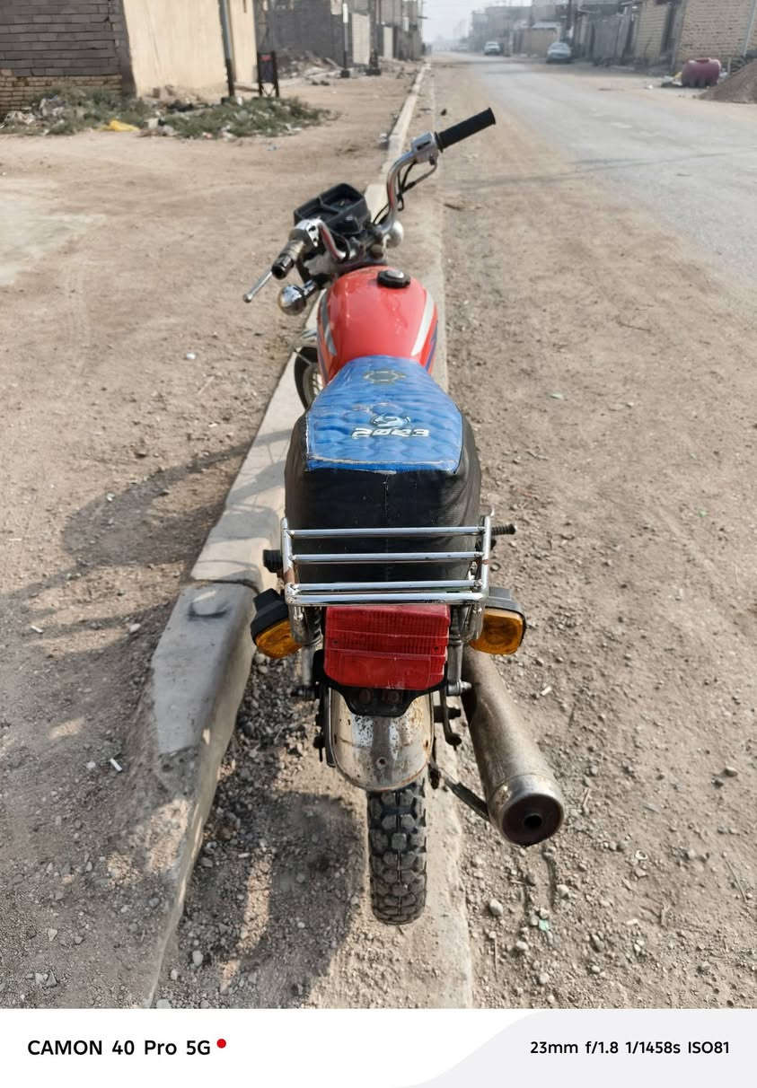 دراجه إيراني للبيع أوراق
مديل 2018
***********
