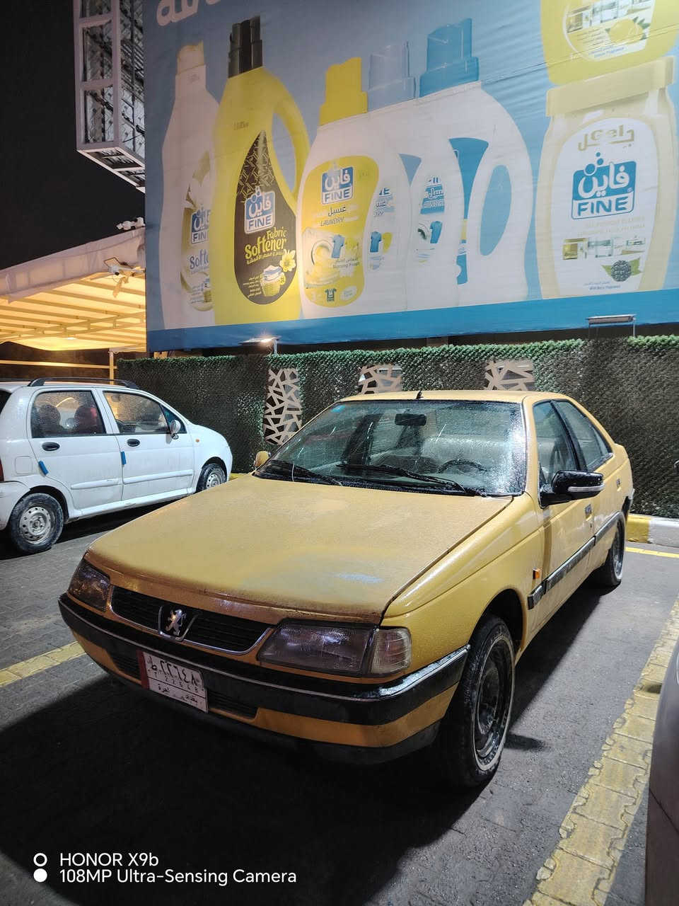 السلام عليكم بيجو 405 للبيع مكينه لا تنقيص ولا تبخير حداديه حلوه تبريد ثلج سنويه لل30 رقم بغداد هزه جديده مكان نجف السعر 26وبيه مجال حك الجيه للاستفسار ***********
