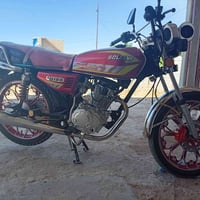 سولنك 2024وزن ثقيل السعر 550  07716976118