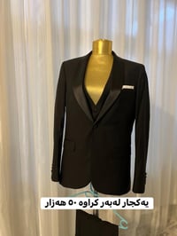 معاطف • جواكت • شبه جديد