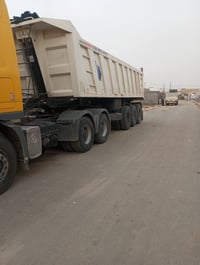 عربانة للبيع • الناصرية • ذرعة ٣٣