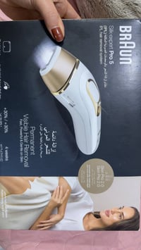 براون • ليزر منزلي • ٤٠٠٠٠٠ ضربة