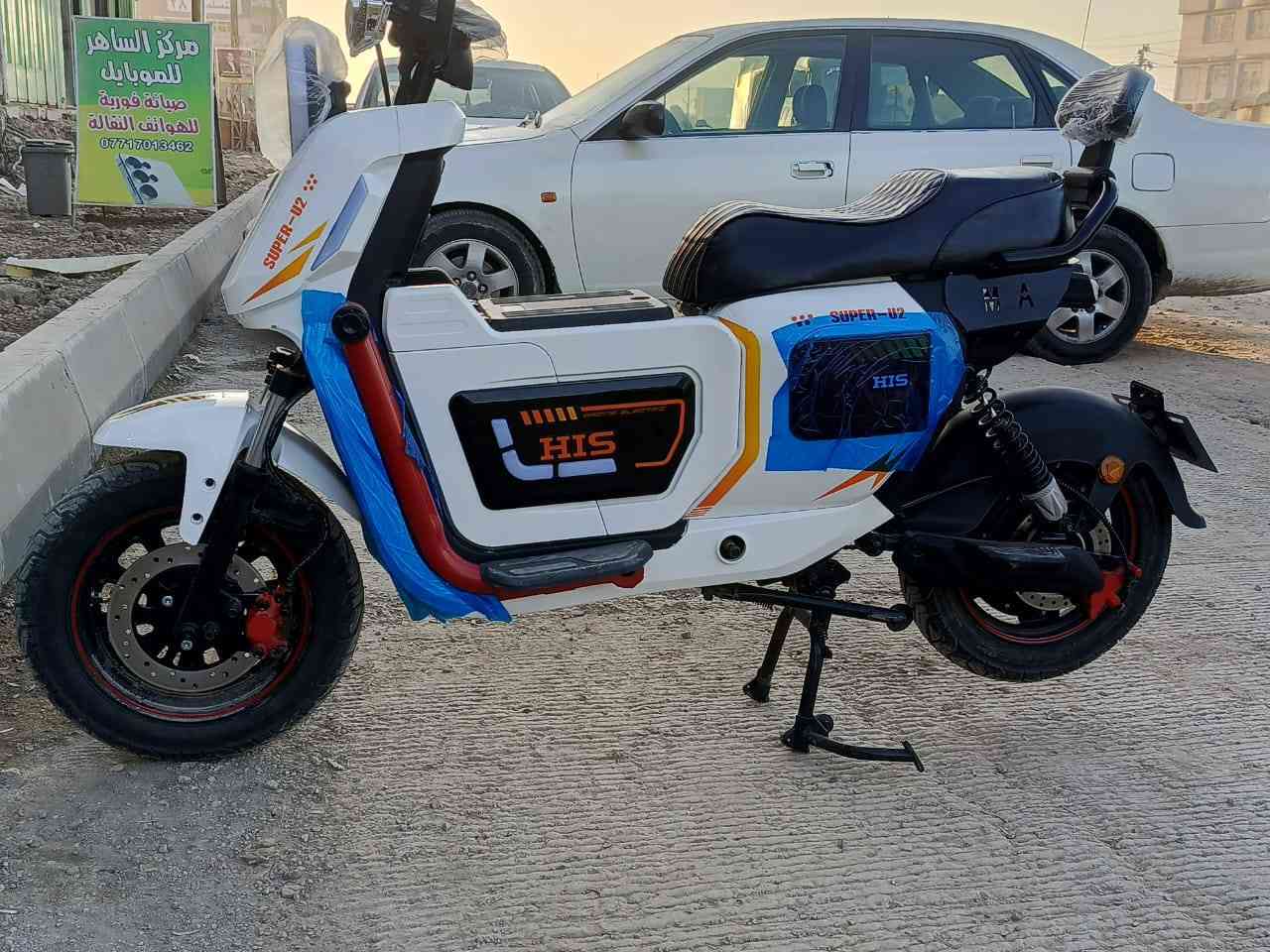 السلام عليكم دراجه شحن للبيع نضيفه جدن السعر 575 قفل
رقم الهاتف ***********
