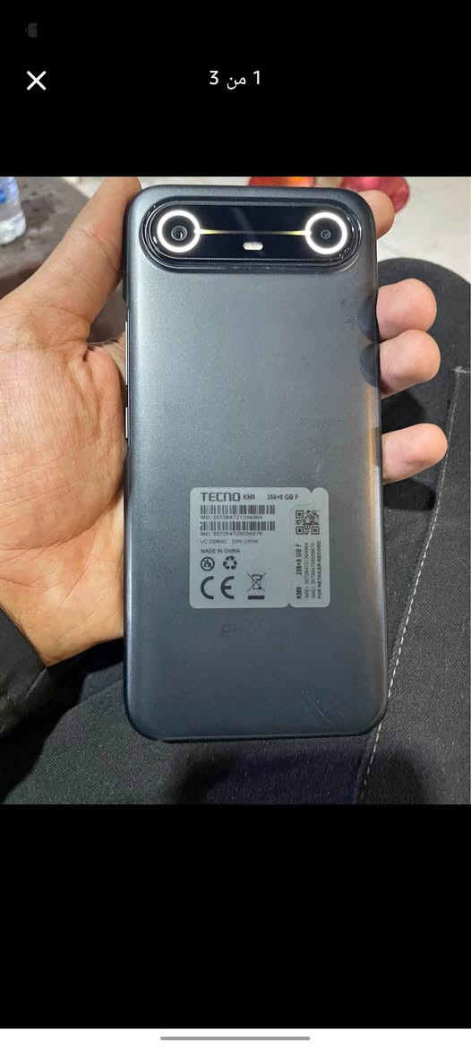 تكنو بوفا سلم 5G جديد بل كارتونه استعمل سبوعين 
مكان نجف سعر 275 مجال قليل ***********
