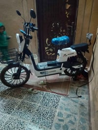 باسكيل شحن • جديد • مواصفات كاملة