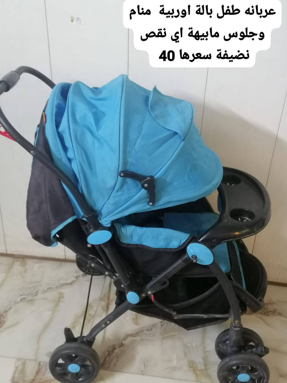 للبيع سعر مكتوب عليه مكان بغداد شعله اكو توصيل داخل بغداد فقط بكروه


**إذا كنت صاحب هذا الإعلان وتريد حذفه لأي سبب، رجاءا أرسل رسالة إلى الدعم الفني**