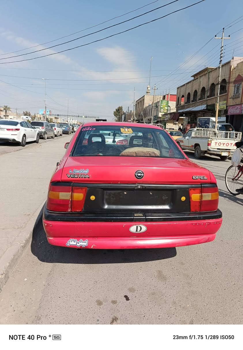 ملاحظة السيارة قاصرين صاحبها متوفي شرط الوكاله
اوبل فكترا 92 حجم 18 رقم انكليزي  سنوية عظم ل 30 كابون بانزين بيها  كير شرط محرك بي صرف صبغ عام مال تحرير السيارة بيها قاصرين شرط الوكالة م̷ـــِْن صاحب القسام السعر 38 وبيها مجال الشراي يتصل ***********
***********
