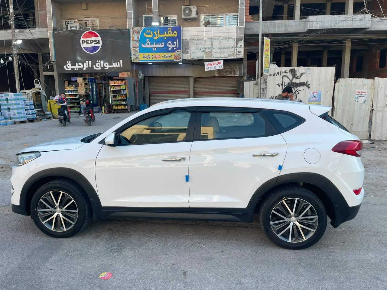 توسان موديل 2017 وارد خليجي مكفول ماعدا صبغ شبر بالبنيد وشبر بقبغ الجنطة
مكينه 2000
تحكم ستيرن
ماشية 153 الف كيلو 
3 مودات قياده
شاشة كبيرة
رقم بغداد
قطعتين تبريد 
لد امامي سياره نظيفة كدام العين
تبريد قطعتين سيارة باسمي شرط التحويل 
السعر 175 وبيها مجال 
مكاني بغداد 
+964 770 624 5524


**إذا كنت صاحب هذا الإعلان وتريد حذفه لأي سبب، رجاءا أرسل رسالة إلى الدعم الفني**