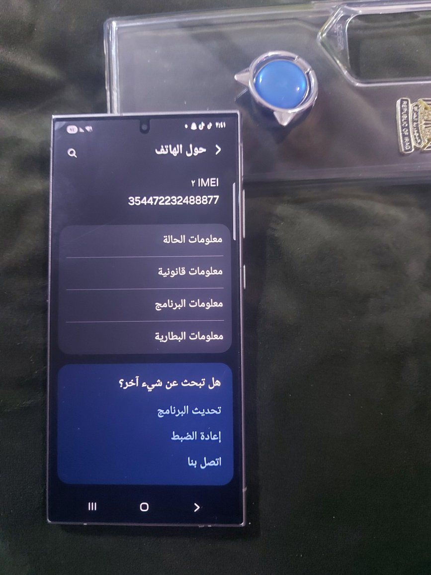 اس ٢٤ الترا  نضافه  فلول 
ذاكره  ٢٥٦
 وياه كيبل وكفر.     

بس،كارتونه   ضاعت
  مكغول من كلشي صخه.  مابي ابد ابد يلمع لمع 

 سعره مليون ....وبي مجال  كلش بسيط حق جيه


**إذا كنت صاحب هذا الإعلان وتريد حذفه لأي سبب، رجاءا أرسل رسالة إلى الدعم الفني**