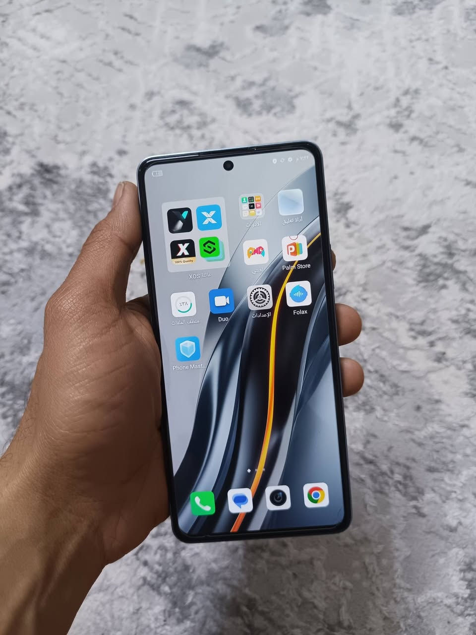 أنفنكس نوت 12 Vip نضيف مكفول 
.
أنفنكس نوت 12 Vip نضيف مكفول 
.
مامفتوح ذاكره 256 عشوائيه 16
.
مال جناي مرتب ونضيف 
.
شاشه امولد بصمه كله شغال 
.
سعره 185 
.
رقمي ***********
.
مكاني كربلا الجاير 
.
ملحقات فقط حافظة 
.
