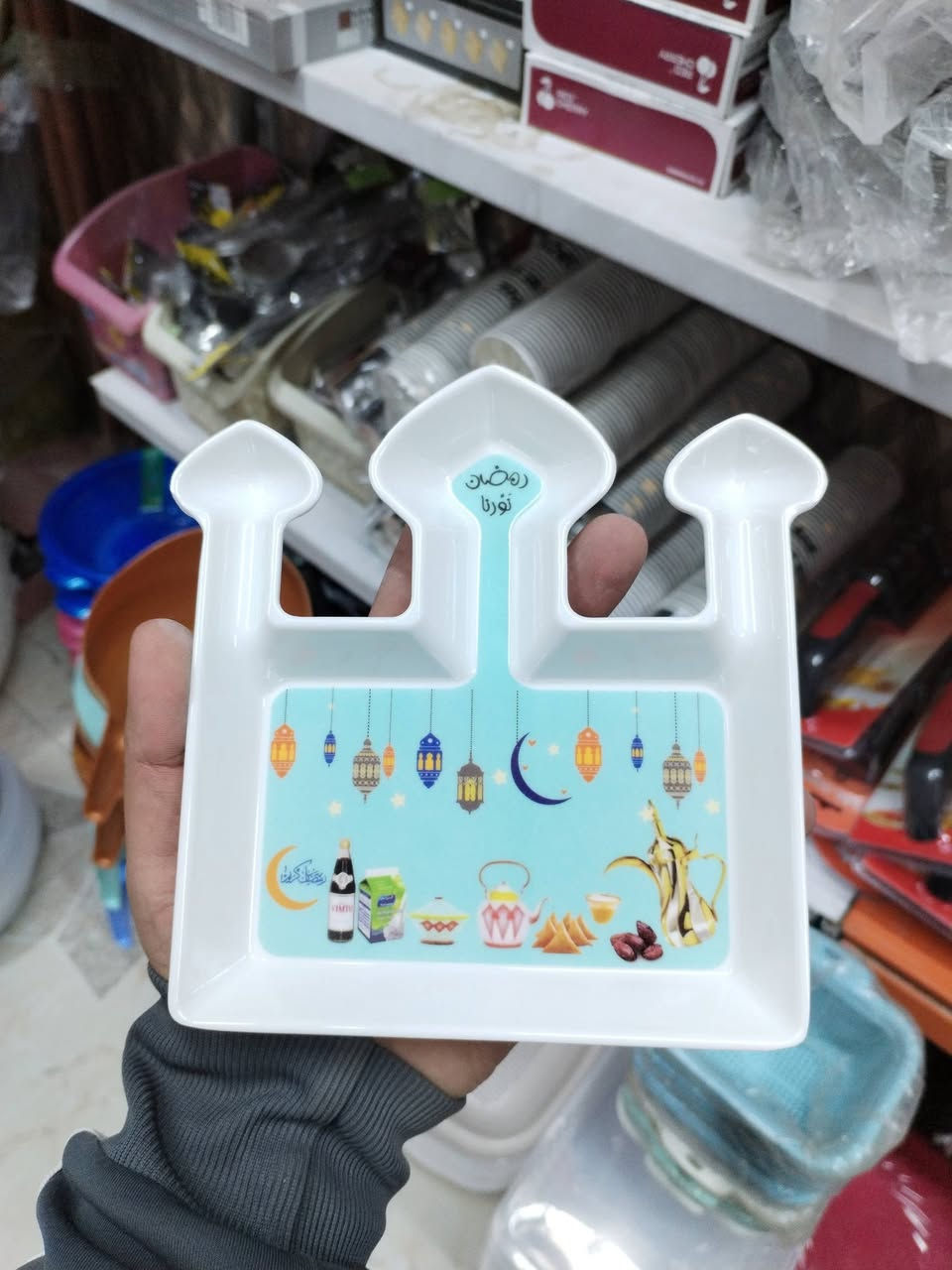 #مرضانيات ميلامين
#منزليات الحديثي
العنوان قرب مركز صحي حديثه
يوجد خدمة توصيل للجميع المحافظات


**إذا كنت صاحب هذا الإعلان وتريد حذفه لأي سبب، رجاءا أرسل رسالة إلى الدعم الفني**