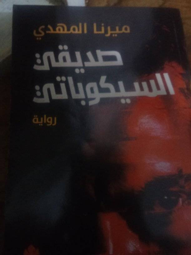 كلهن ب 75


**إذا كنت صاحب هذا الإعلان وتريد حذفه لأي سبب، رجاءا أرسل رسالة إلى الدعم الفني**