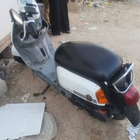 ماكس بوليسي • ابيض • كفالة عامة