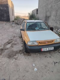 سايبا موديل 11 نفخ مكينه كير كفاله تخم تأيرات جديد كهربيات كله شغاله ت...