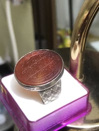 عقيق يماني • قفل ٣٥ • بغداد العبيدي