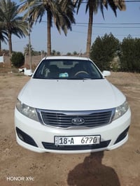 كيا اوبتيما • ٢٠٠٩ • رقم بابل