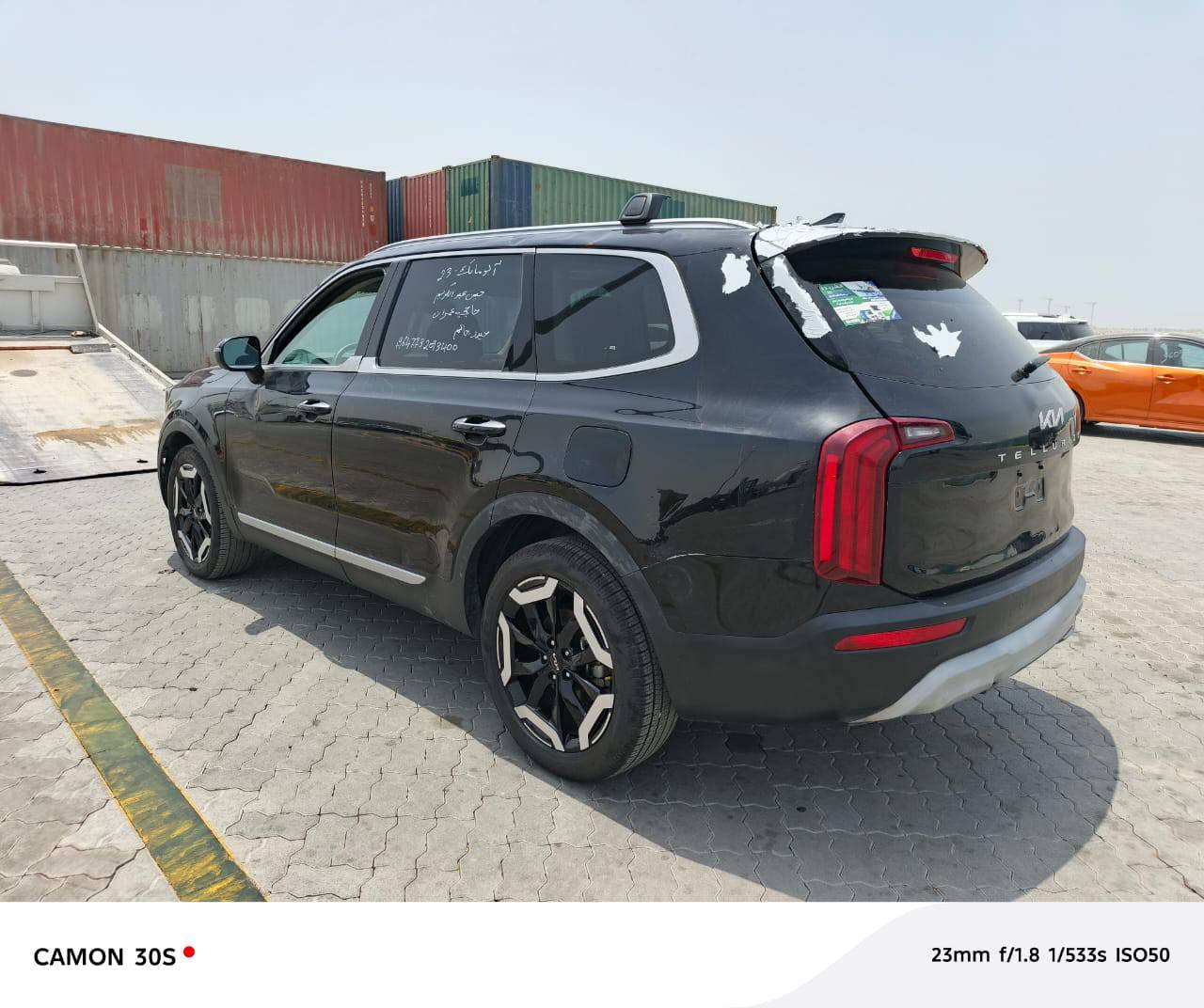 كيا تيلورايد2025 فتحه سقف حادث موجود بل صوره 4/4 
7مقاعد
داخل اسود. 
محرك 3800
رقم شمالي جديد 
تحويل مباشر*********** ابو مصطفي 
عنوان بغداد الدولعي الخطيب
سايد بريك بصمه 
٣قطع تبريد 
بصمه تشغيل 
فور ويل 
تخم تاير اصلي شركه
