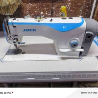 جاك • أصلي • البصرة