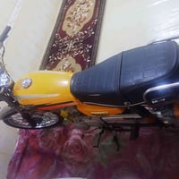 نامه • باسمي • تحويل مباشر