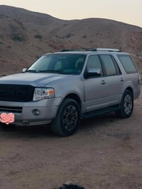 اكسبديشن • ٢٠١٣ • الناصريه