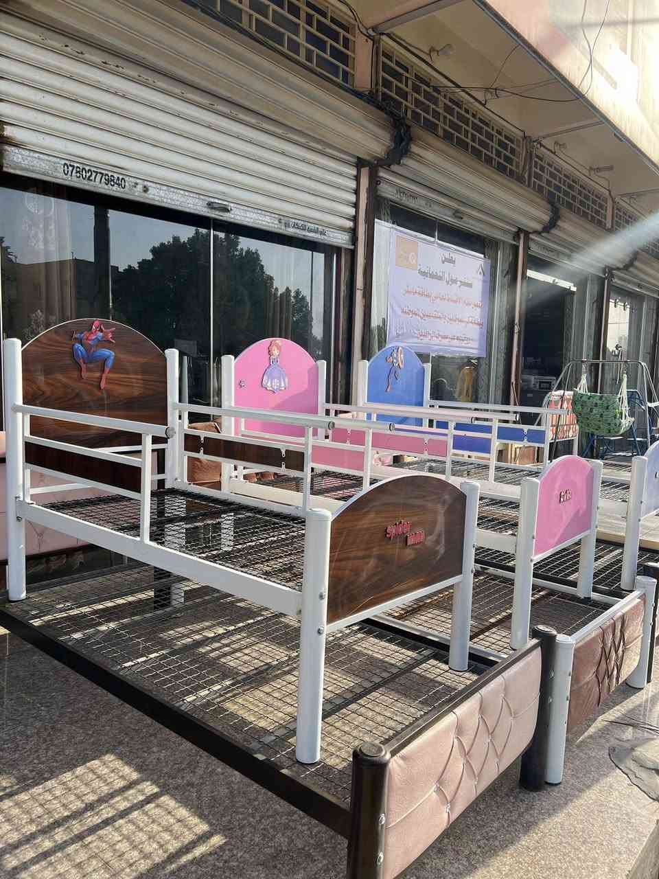 جديد ||  سرير حديد + خشب 
بانواع مختلفة  🔶
* طابق 
*طابقين 
* نفرين


**إذا كنت صاحب هذا الإعلان وتريد حذفه لأي سبب، رجاءا أرسل رسالة إلى الدعم الفني**