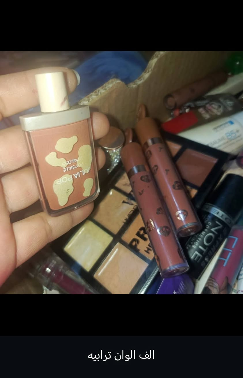 الي تحب اكو توصيل داخل الحسينيه


**إذا كنت صاحب هذا الإعلان وتريد حذفه لأي سبب، رجاءا أرسل رسالة إلى الدعم الفني**