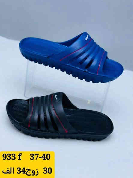 ايفا رجالي شبابي ولادي 
تفاصيل داخل صوره 
متوفر توصيل لجميع المحافظات 
رابط قناة التليكرام//
https://t.me/shams12297
للحجز والاستفسار مراسله الصفحه
رقم الواتساب//
***********
