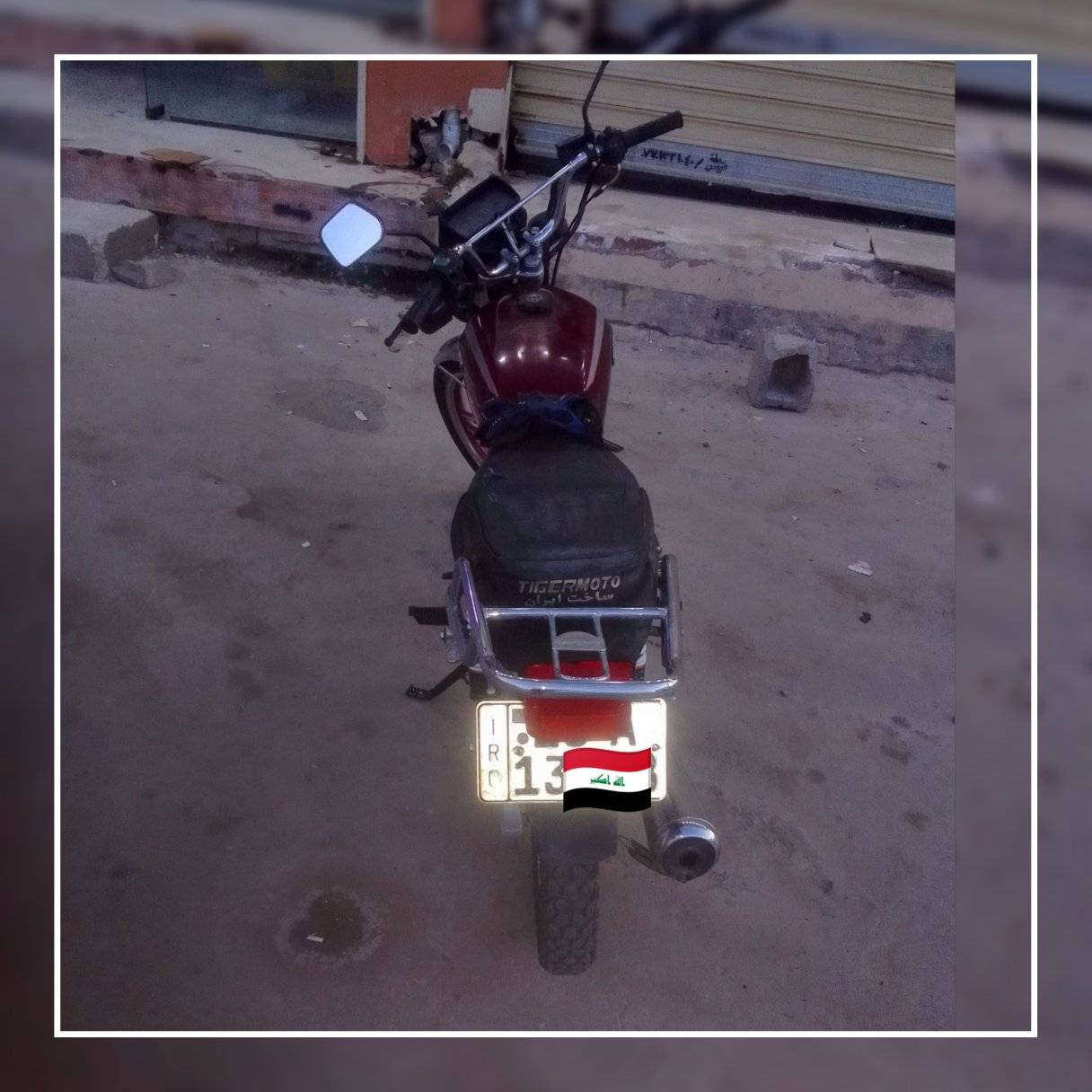 دراجه سيفان حجم 150 موديل 2021 محرك جديد رقم كركوك شرط التحويل السعر مليون و300 الف بيهه مجال الدراجه جاهزه ماتصرف عليه ربع دينار


**إذا كنت صاحب هذا الإعلان وتريد حذفه لأي سبب، رجاءا أرسل رسالة إلى الدعم الفني**