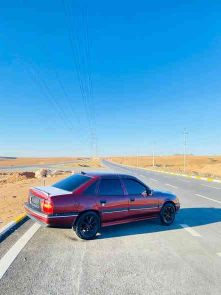 ئۆپڵ ڤیکتڕا علووج ماڵی مەدەنی بەشەرت مەکینە ۱٦ قایش پان پاوەر مۆدێلی ۹۱ کارەبایی و گەرمی و هەموو گیانی بەشەرت گێڕو مەکینەو تەقەو ڕەقەی بەشەرت سعری  قووفڵی ۱۹ گەڵا شوێن کۆیە ***********
