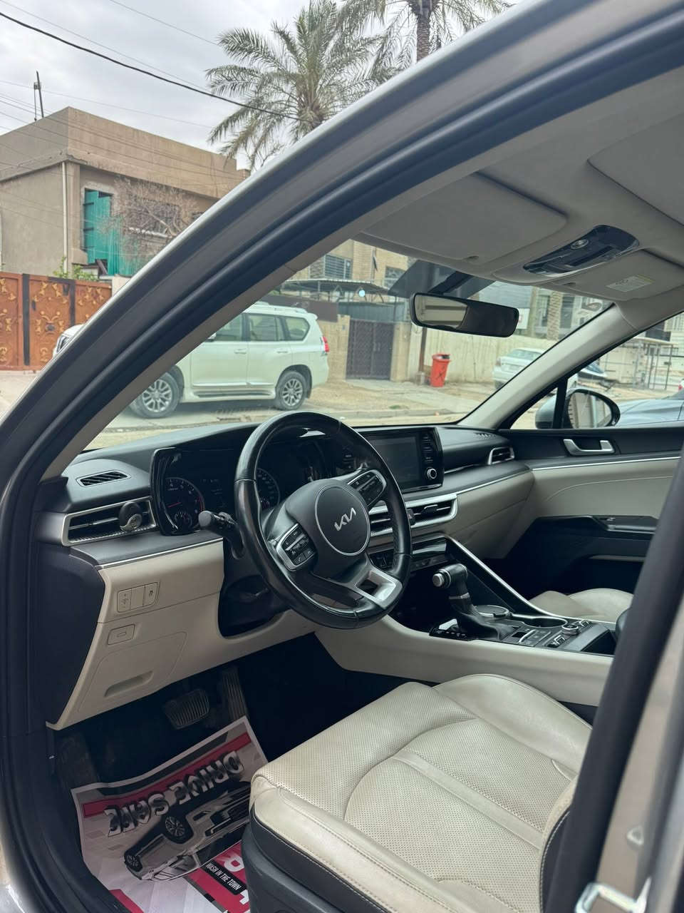 Kia K5 2023
خليجي فول مواصفات وكالة شركة Nim
رقم اربيل
بانوراما
داخل بيجي
كشنات جلد
تدفئة كشنات
لد خلفي متصل
(sport, comfort, eco, custom) ٤ وضعيات قيادة
مكينة 2000 دوش
السيارة ماشية ٢٧ الف كيلو
بيهه بارد بطارف البنيد فقط
السيارة بعدهه بالضمان تبديل دهن وصيانة بشركة اكدال
***********
