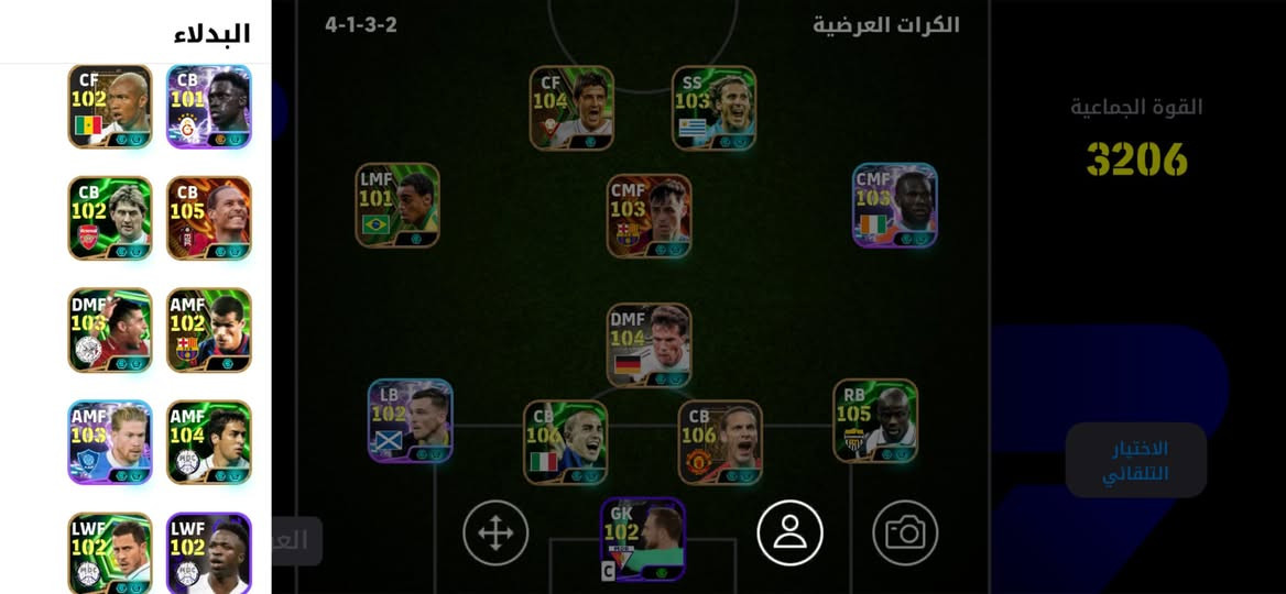 للبيع قيم بما يرضي الله


**إذا كنت صاحب هذا الإعلان وتريد حذفه لأي سبب، رجاءا أرسل رسالة إلى الدعم الفني**