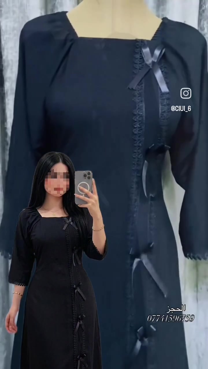 سلام عليكم بنات خياطه وقماش حسب طلب ومتوفر خدمه توصيل راسلوني خاص وتدللوون عيوني الكم


**إذا كنت صاحب هذا الإعلان وتريد حذفه لأي سبب، رجاءا أرسل رسالة إلى الدعم الفني**