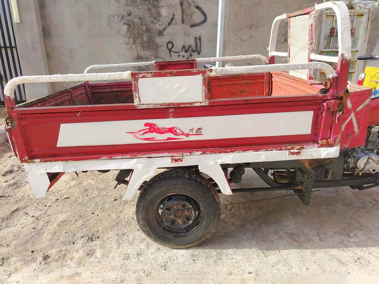 سلام عليكم ستوته البيع  جمره مديل12اوراق اصولي بيه باج مكينه 25 المكان القاسم  الحواي شراي يدك عله رقم ***********
