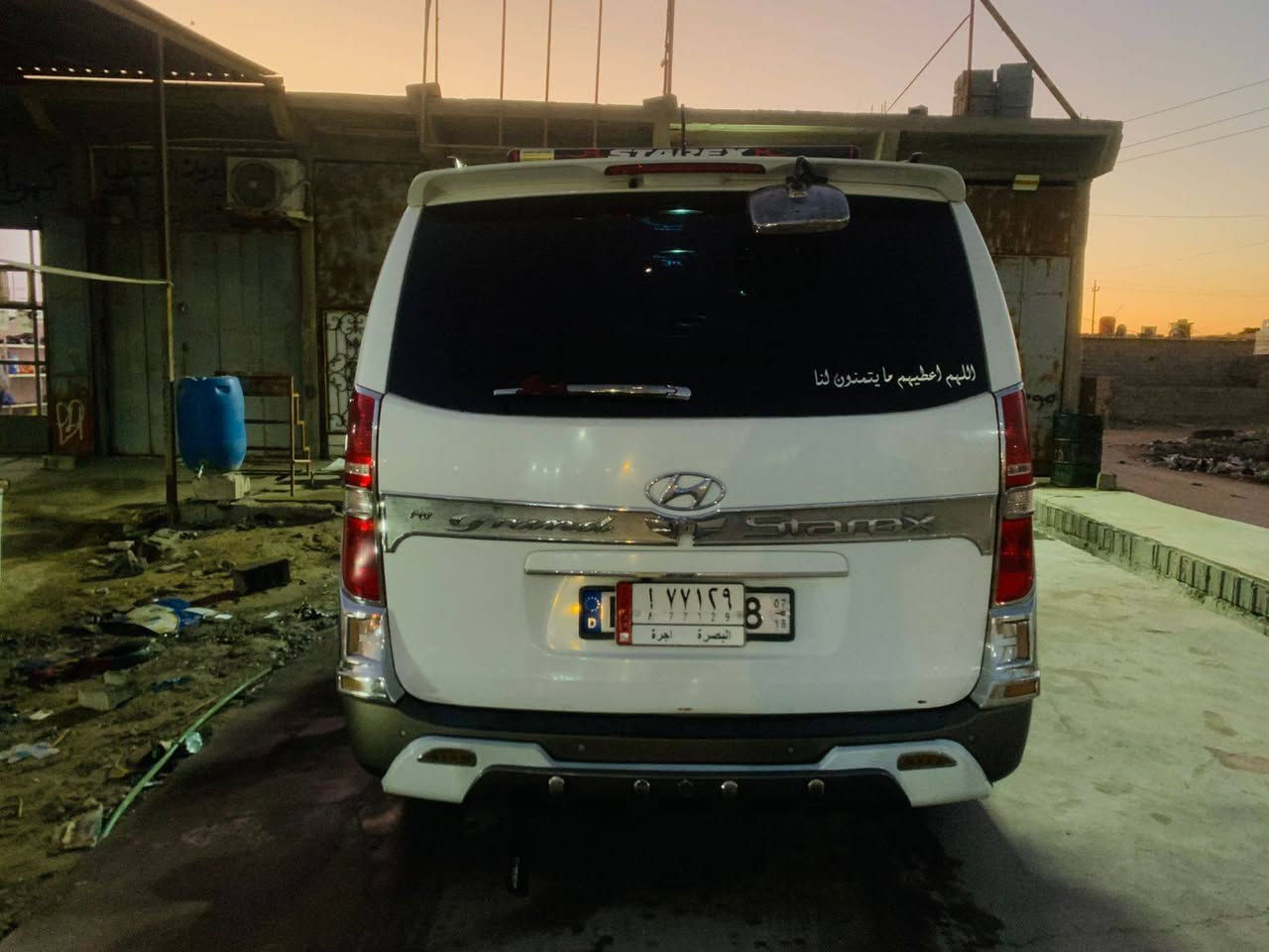 سلام وعليكم
للبيع ستاركس مديل 2017 
مكينه كلها بلاد  ما عده الدبلو مفطومه
فول مواصفات  بدون تنتات 
بيه بس جاملغ صفحت العبري الامامي
رقم الهاتف 
***********
العنوان البصره الكرمه  
سياره مال بيت عبري ماصاعد بيها 
ماشيه ٣٠٠ الف  
سعر 238 وبيه مجال
