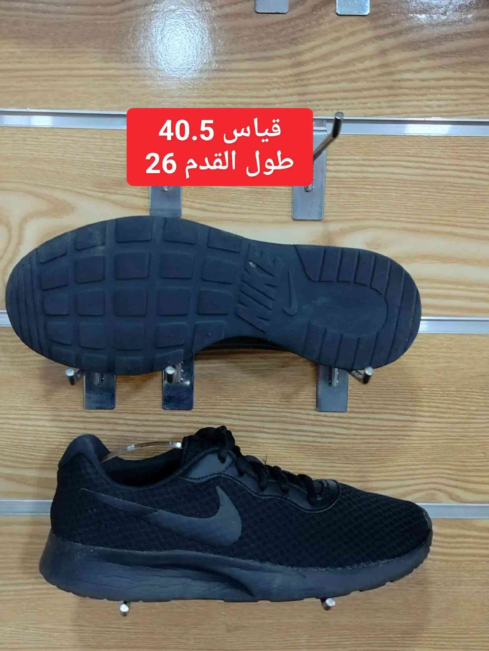 #creatorsearchinsights #بغداد_بصرة_موصل_الكويت_الخليج_دبي #الشعب_الصيني_ماله_حل😂😂 #اكسبلورexplore #موصل 


**إذا كنت صاحب هذا الإعلان وتريد حذفه لأي سبب، رجاءا أرسل رسالة إلى الدعم الفني**