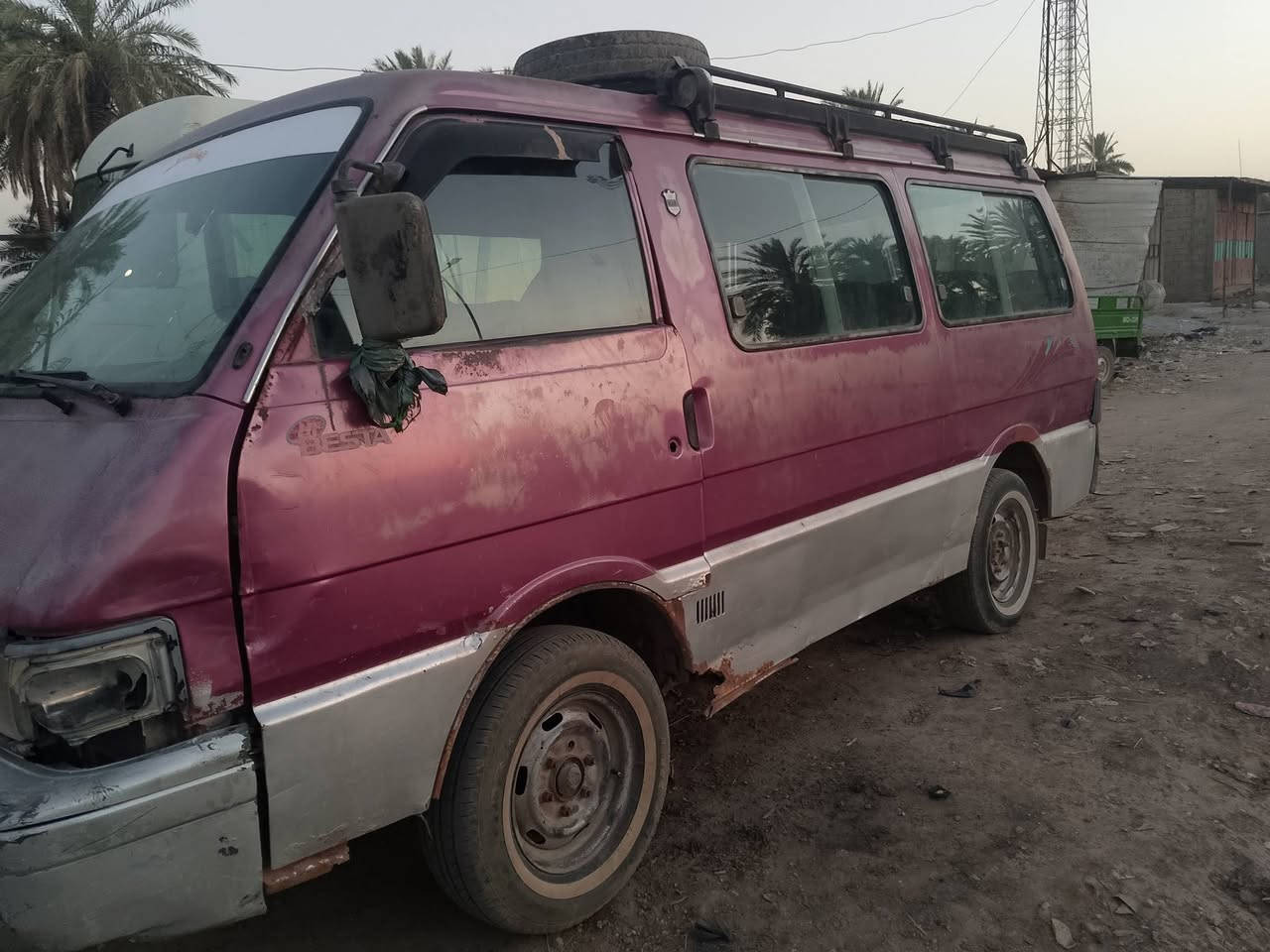 السلام عليكم كيه بسته البيع موديل 95 جاهزه من مكينه بيه تنقيص بلاديه ابيع كوم حديد  شواصي كفاله سعر 15بيه  مجال مكاني اطوريج شراي ينتصل رقمي ***********
