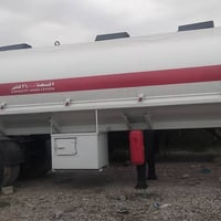 تانكي • كركوك • حيل نضيف