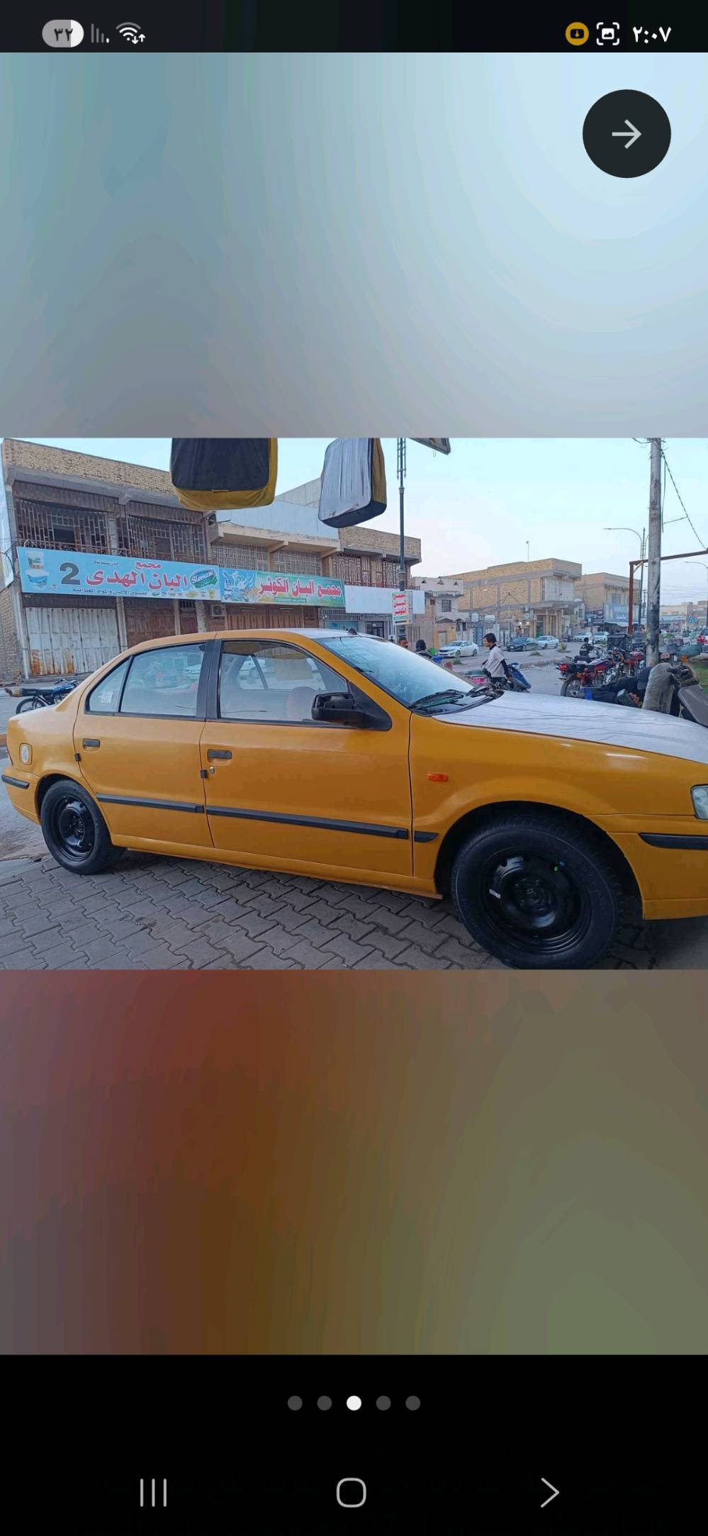 سمند موديل ١١ جهازه وكامله مكينه جديده كامله تبريد شغال شغل وطلع السعر ٣٥ مع المجال
