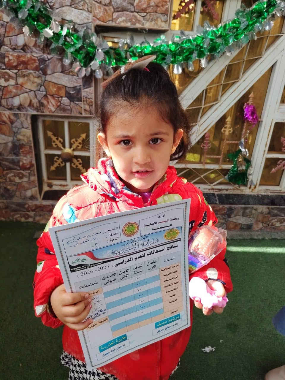 مفتوح التسجيل للكروس الثاني 
روضه اليسر الاهليه النموذجيه 
الشطره -الشعله -قرب مكتب عارف الحمامي 
للاستفسار مراسله الصفحه او مراسله الرقم ***********
