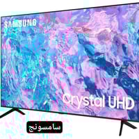 شاشات بلازما • توصيل مجاني • بغداد فقط