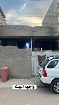 بيت طابو زراعي • خلف الجنسية • ١٢٠م