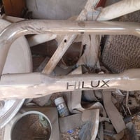 البيع 07876688905