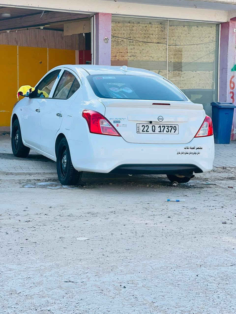 سلام عليكم نيسان صني هندي مديل 2025 زيرو ماشيه ٧٠٠٠_ عله وضع الشركه سياره كفاله عامه مداور ثاني يوم تريد وكاله تريد تحويل  السعر خاص مامتواجد عله النت *********** مكان دوانيه مركز
