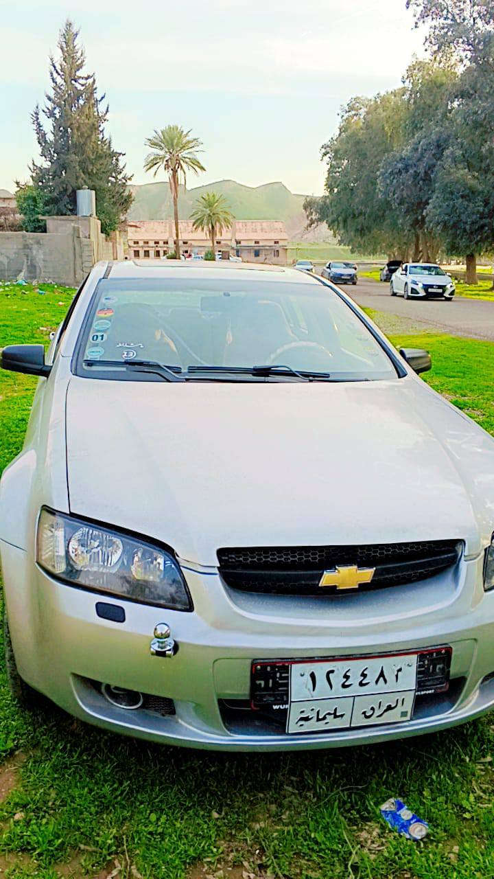 سياره لومينا 2008 بي بونيت مع نصف باب كير محرك شرط تحويل وكاله شرط سياره بدون اي نقص مروس، هم يرهم ***********/*********** السعر 56بي مجال بسيط لاطيبين الشراء، يتصل ولكم الشكر شمشمل, السليمانية
