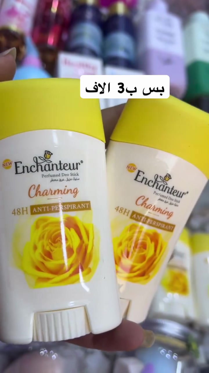 #النجف_الأشرف #العراق #كوزمتك


**إذا كنت صاحب هذا الإعلان وتريد حذفه لأي سبب، رجاءا أرسل رسالة إلى الدعم الفني**
