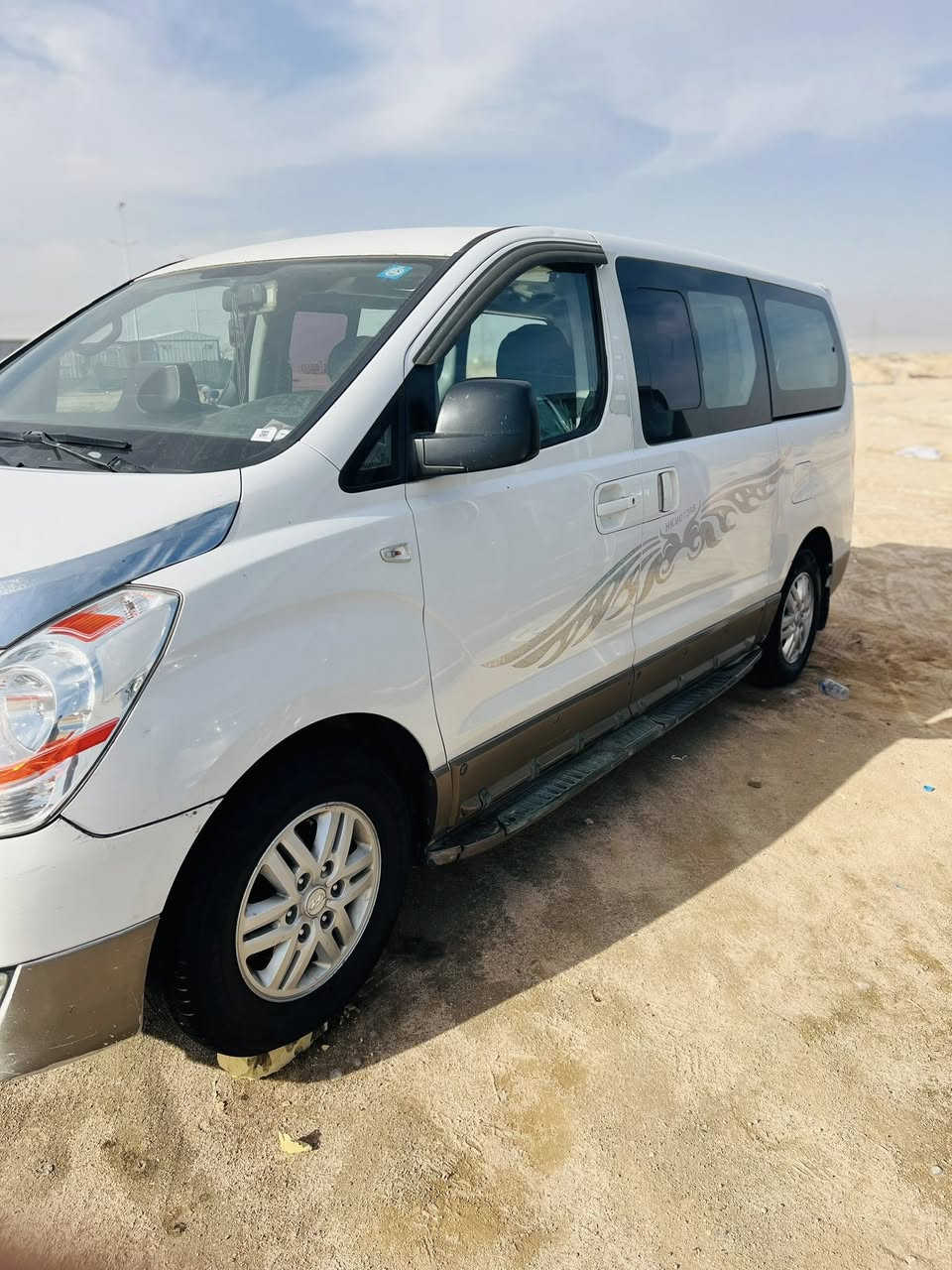 سلام عليكم ستاركس مديل 17 اصل دبلو بيه بارد بل جمالغ لورا تبريد حداديه نعمه مكاني بصره سعر خاص رقمي ***********
