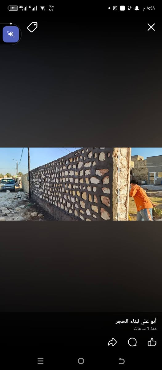 السلام عليكم شغل حجر كريستو وعمل السعر مناسب اتصل على هذا الرقم ***********
