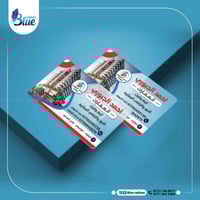 حي الواسطي • ١٥٦م • ٥ غرف