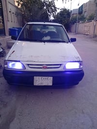 برايد • ٢٠١٢ • رقم بابل